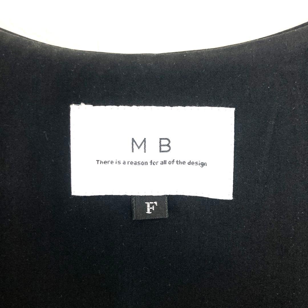 MBユーティリティーベストver.2