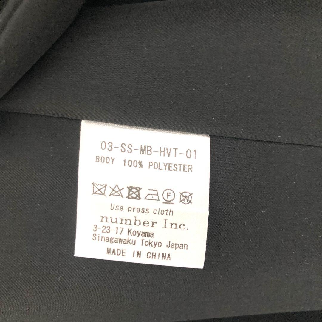 MBユーティリティーベストver.2