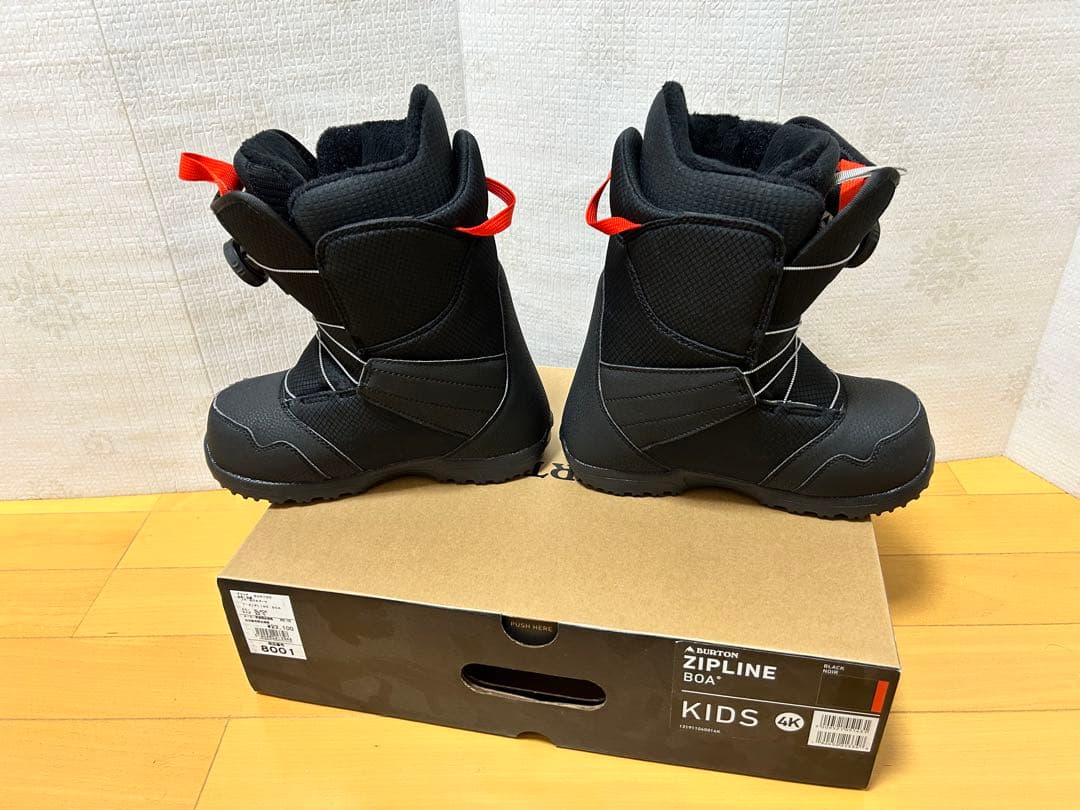 バートン　ジュニアスノーボードブーツ美品ZIPLINE BOA 22センチ