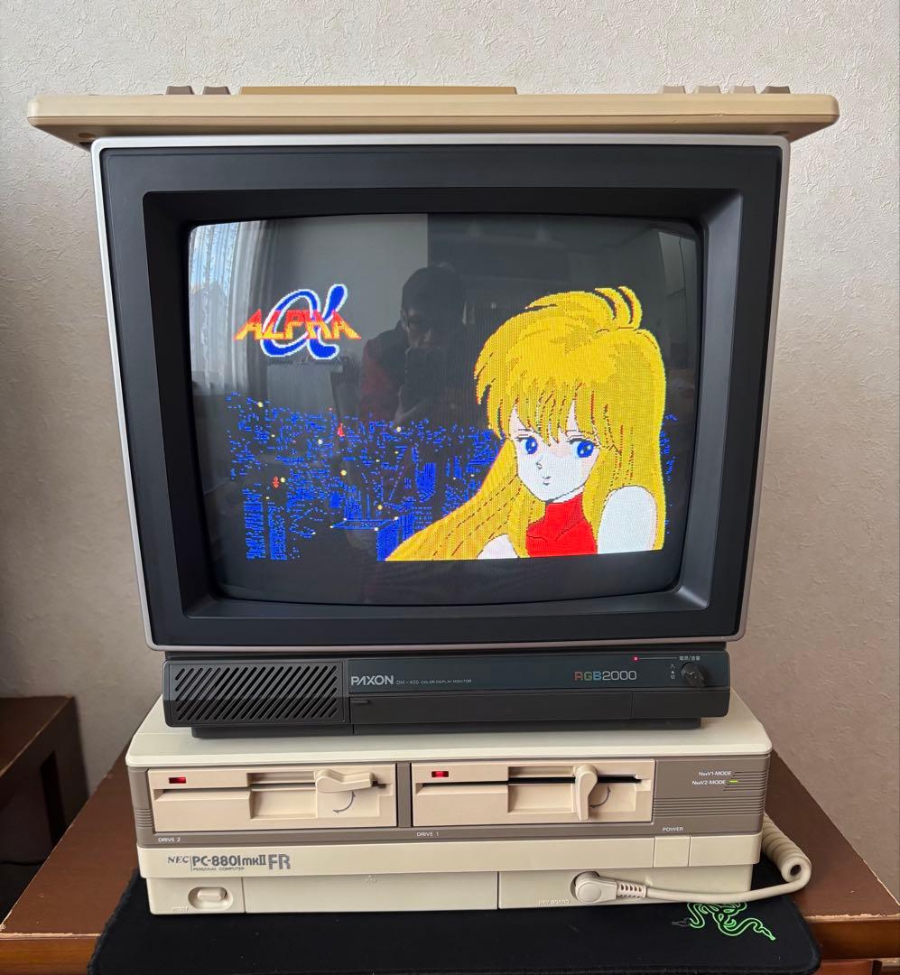 富士通ゼネラル カラーディスプレイモニター DM-405 15kHz