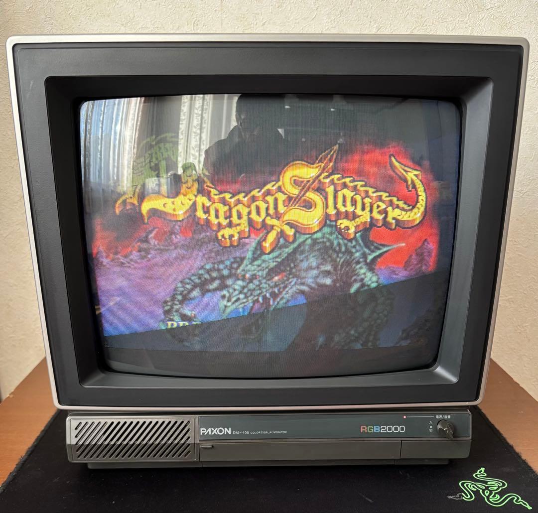 富士通ゼネラル カラーディスプレイモニター DM-405 15kHz