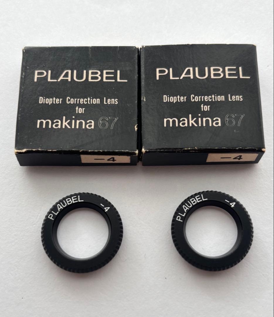 PLAUDEL makina 67 ディオプター 視度補正レンズ -4 ×２個