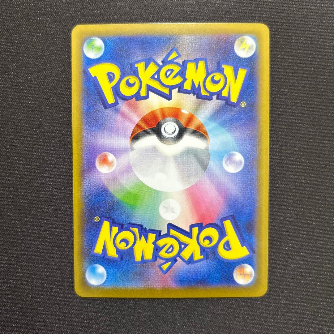 ワンオーナー品 ブラッキー マスターボールミラー 匿名配送！