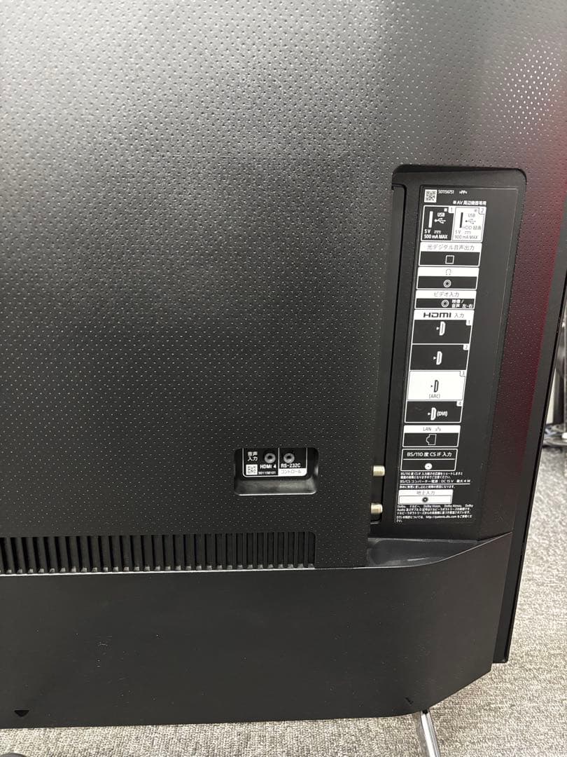 SONY 55インチ 4K 液晶テレビBRAVIA KJ-55 X8000H