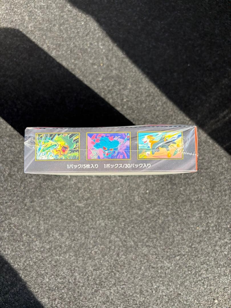 ポケカ インフェルノX 1BOX シュリンク付き