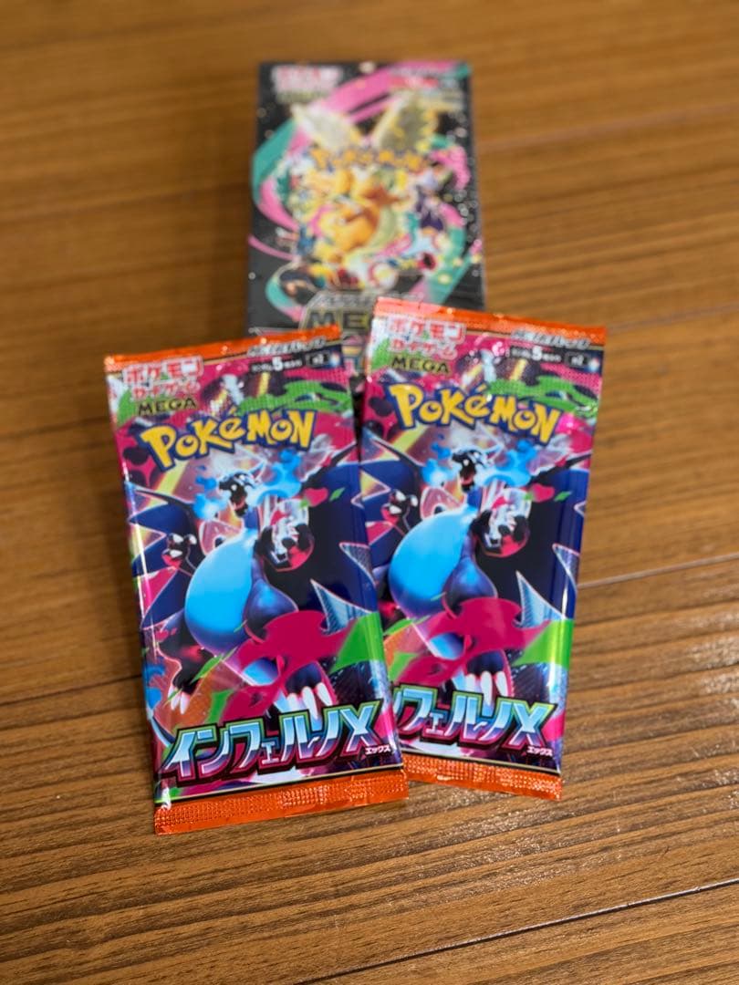 おまけ付　ポケモンカードゲーム MEGA ドリームEX 未開封