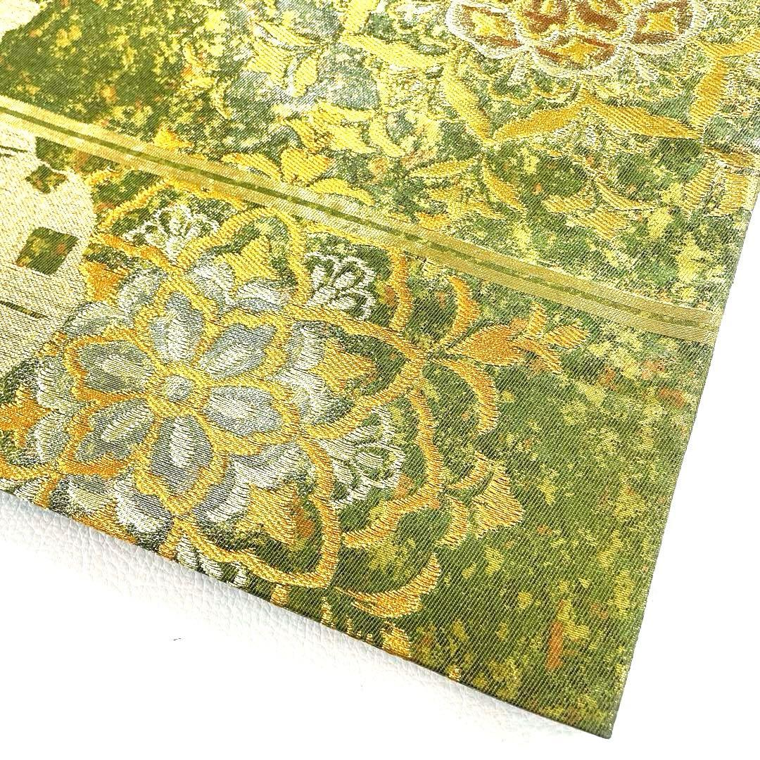 専用帯5103 ●川島織物謹製 高級 正絹 六通 袋帯 花文 華文