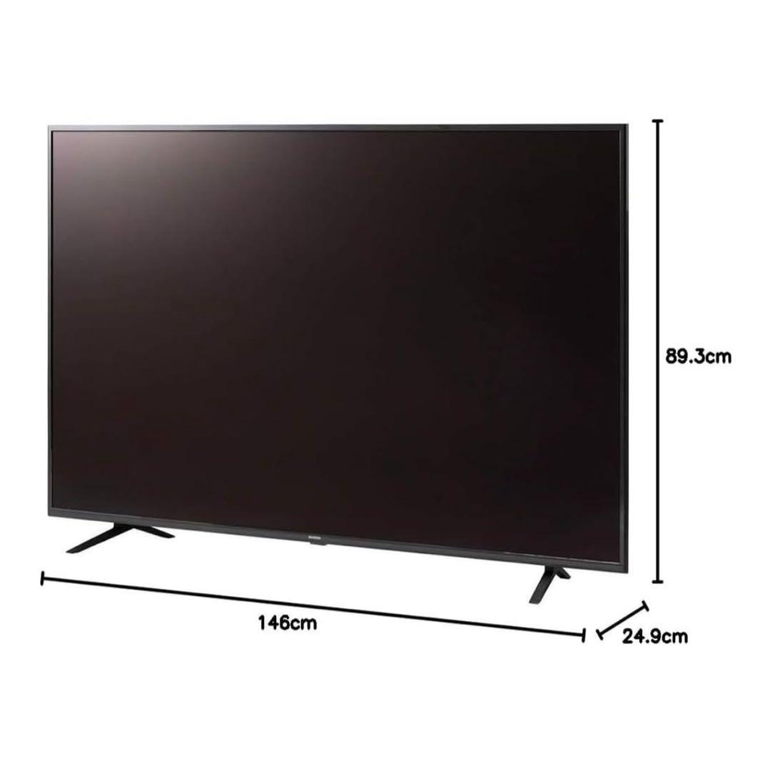65インチ 液晶テレビ アイリスオーヤマ 2020年製