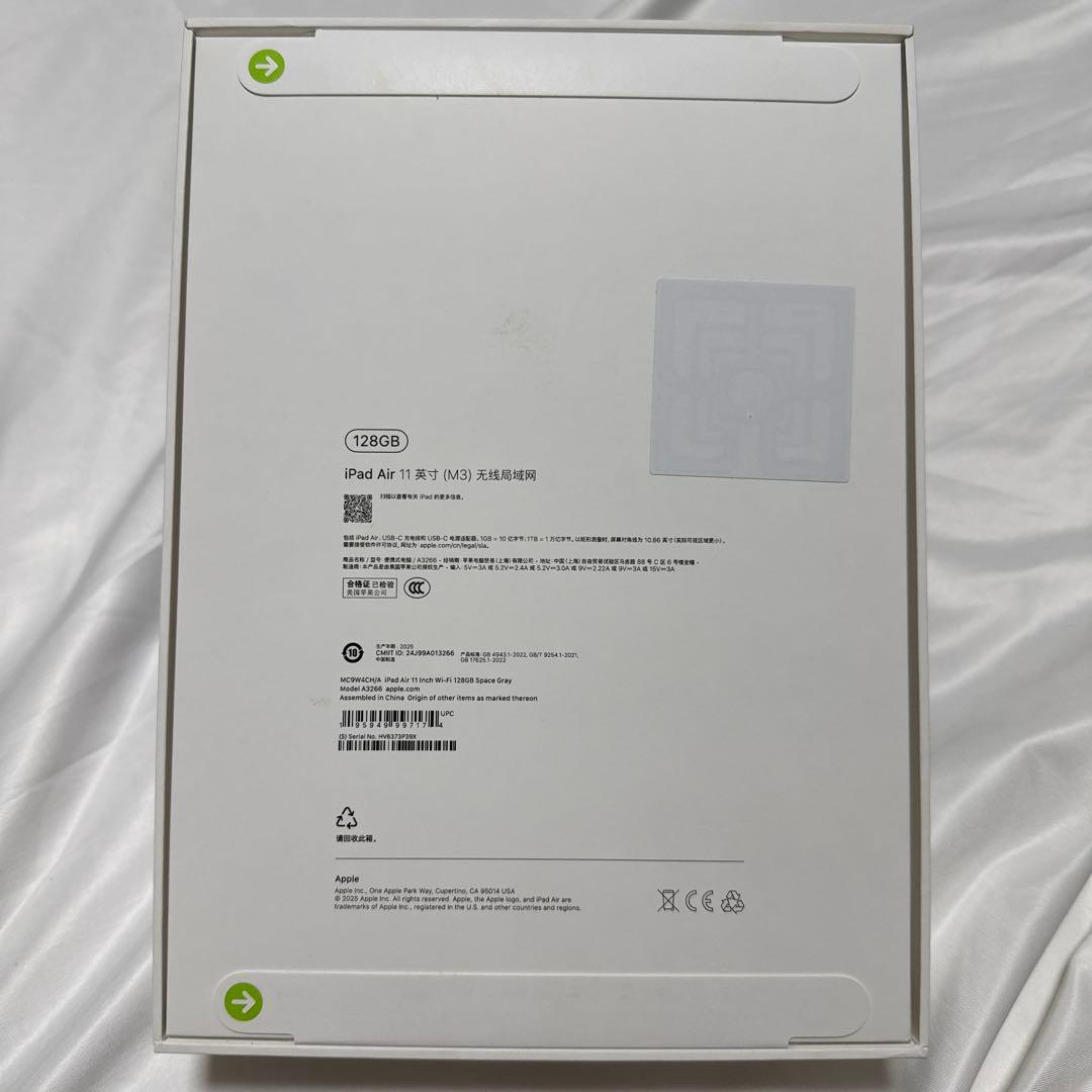 新品未使用 iPad Air 11 (M3) 128GB Space Gray