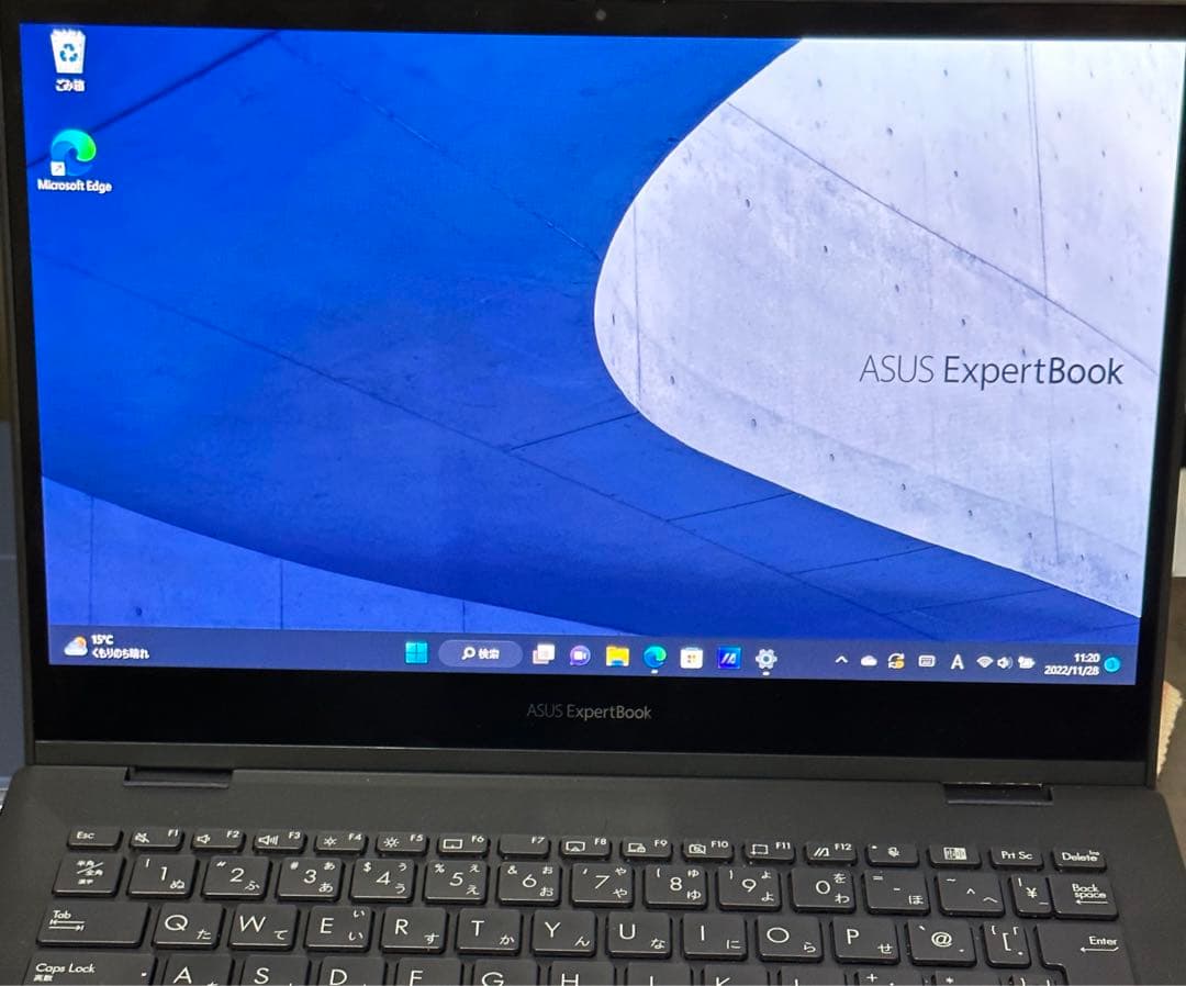 値下げ！MSオフィス付！ASUS13.3型Core i3/8GB/256GB