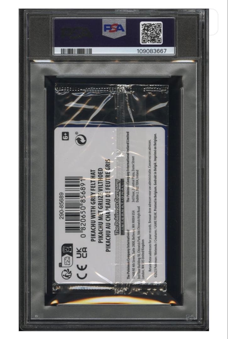 1月5日まで値下げ　ゴッホピカチュウ 未開封 PSA10