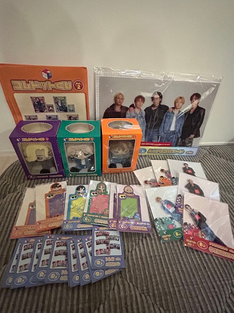 購*要様 コムドットくじ 一番くじ コムドット