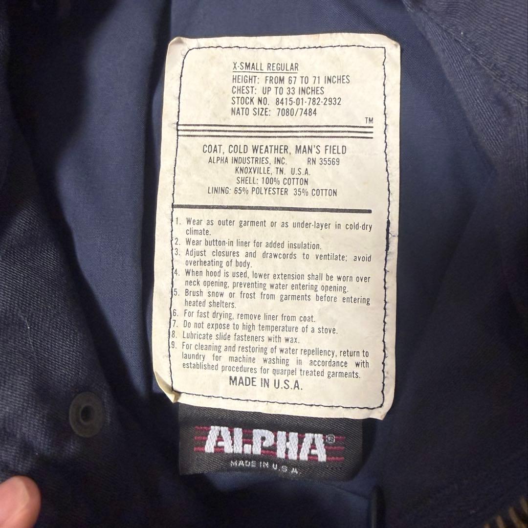 80s Alpha M-65 X-SMALL REGULAR ネイビー usa製