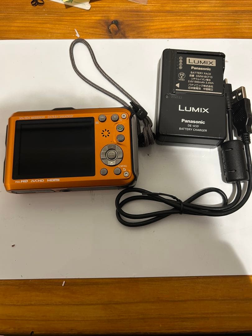 LUMIX デジタルカメラ FT4 水中撮影　新古品