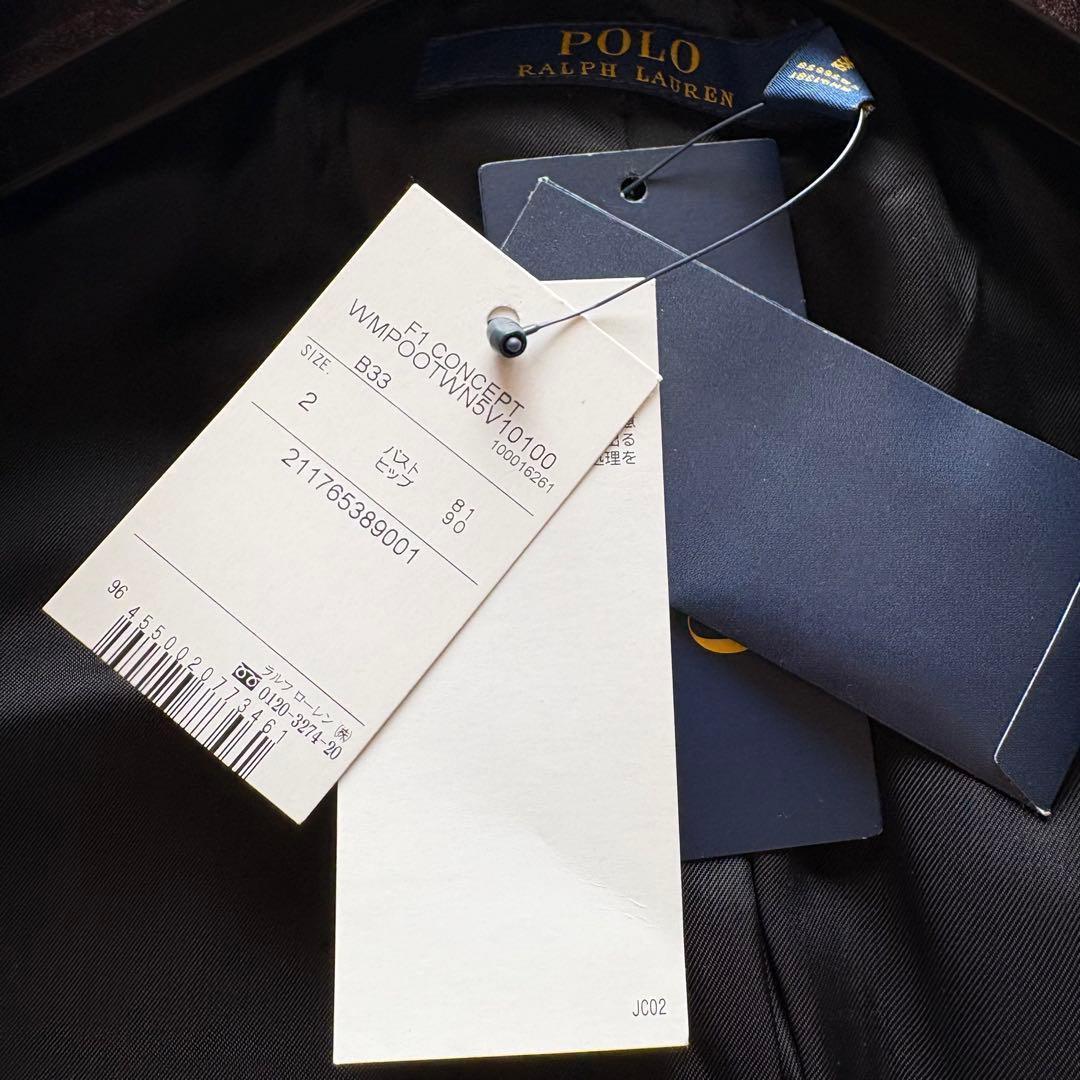 E**様 新品・未使用・タグ付き ポロラルフローレン　ジャケット チェック グリ