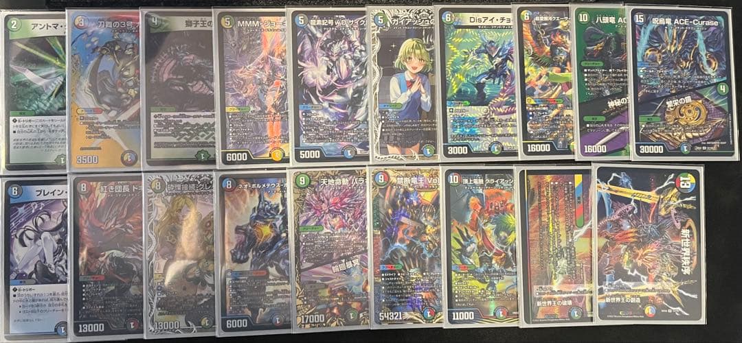 微高レート　5Cハイランダーボルコン