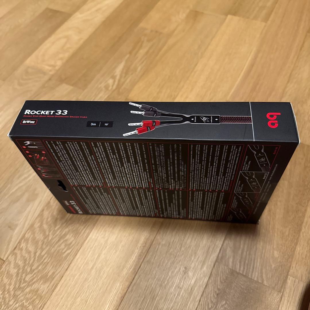 オーディオクエストRocket33.2 スピーカーケーブル【新品未開封】