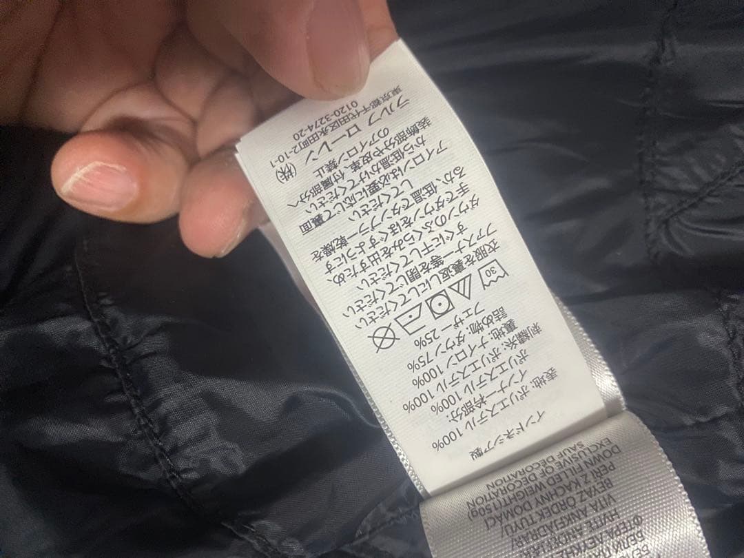 美品POLO RALPH LAURENポロラルフローレンのダウンベスト