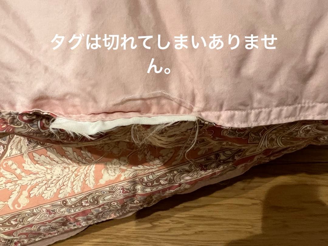 フランス産ダウン90% シングル　1200g 羽毛布団 綿100%