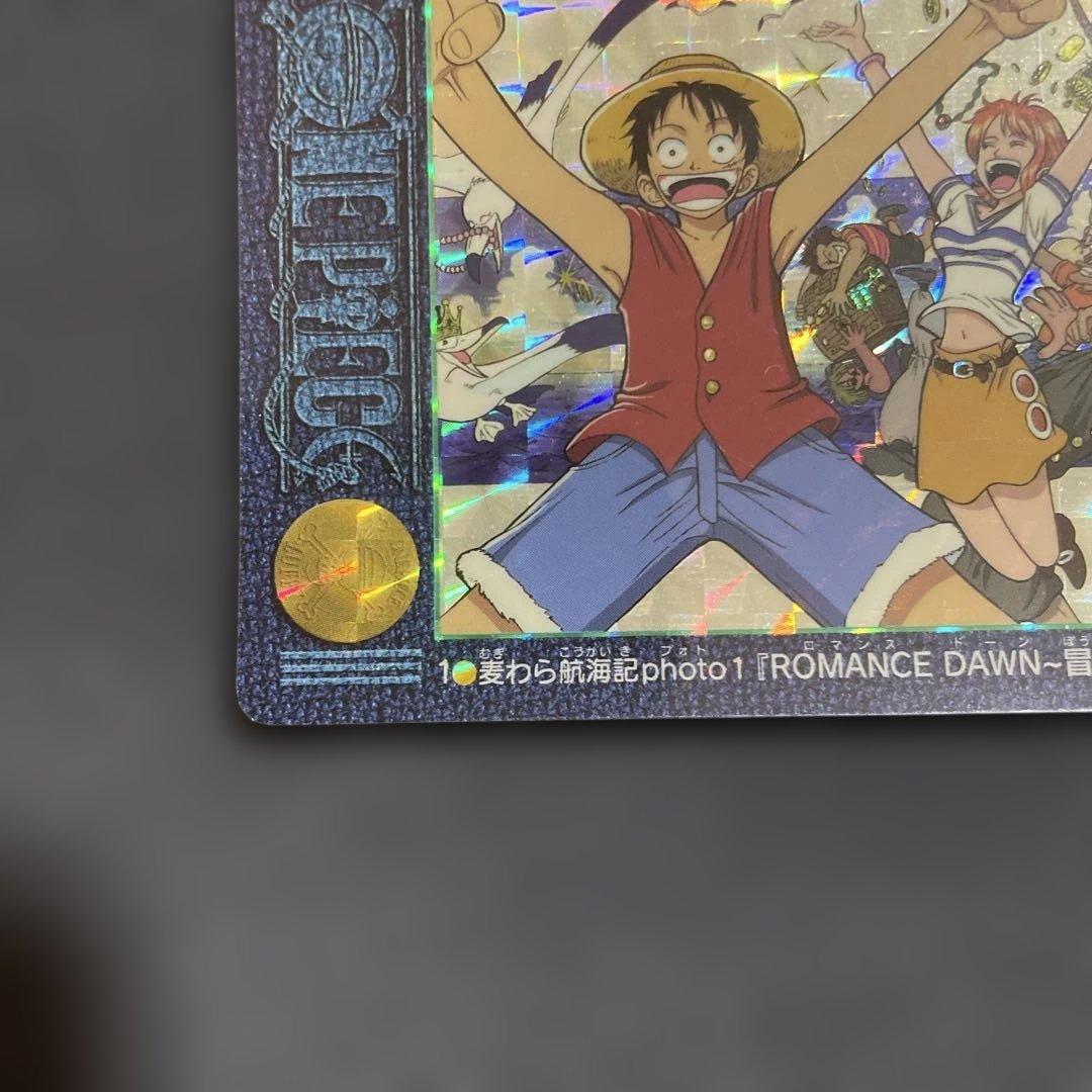 ワンピースカード　ビジュアルアドベンチャー