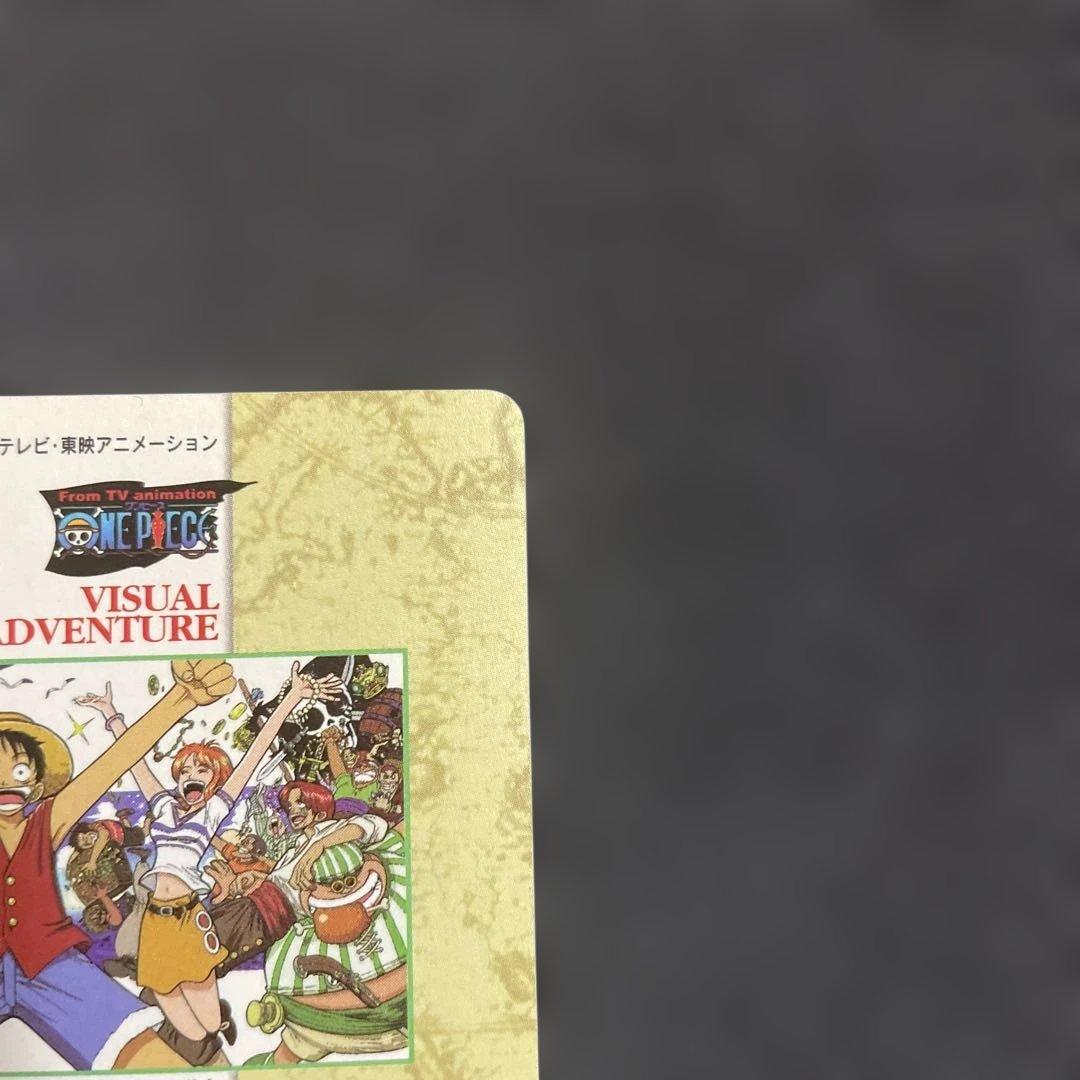 ワンピースカード　ビジュアルアドベンチャー