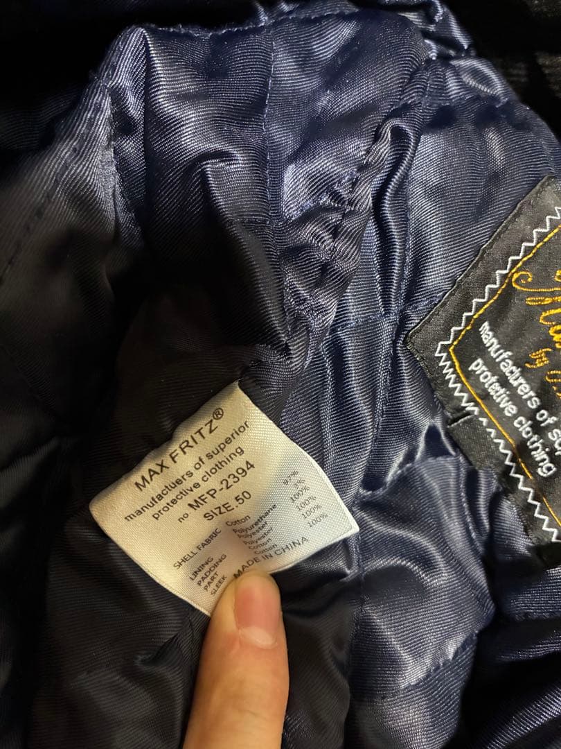 マックスフリッツ ネオウォームスクランブラーパンツ MFP-2394サイズ:50