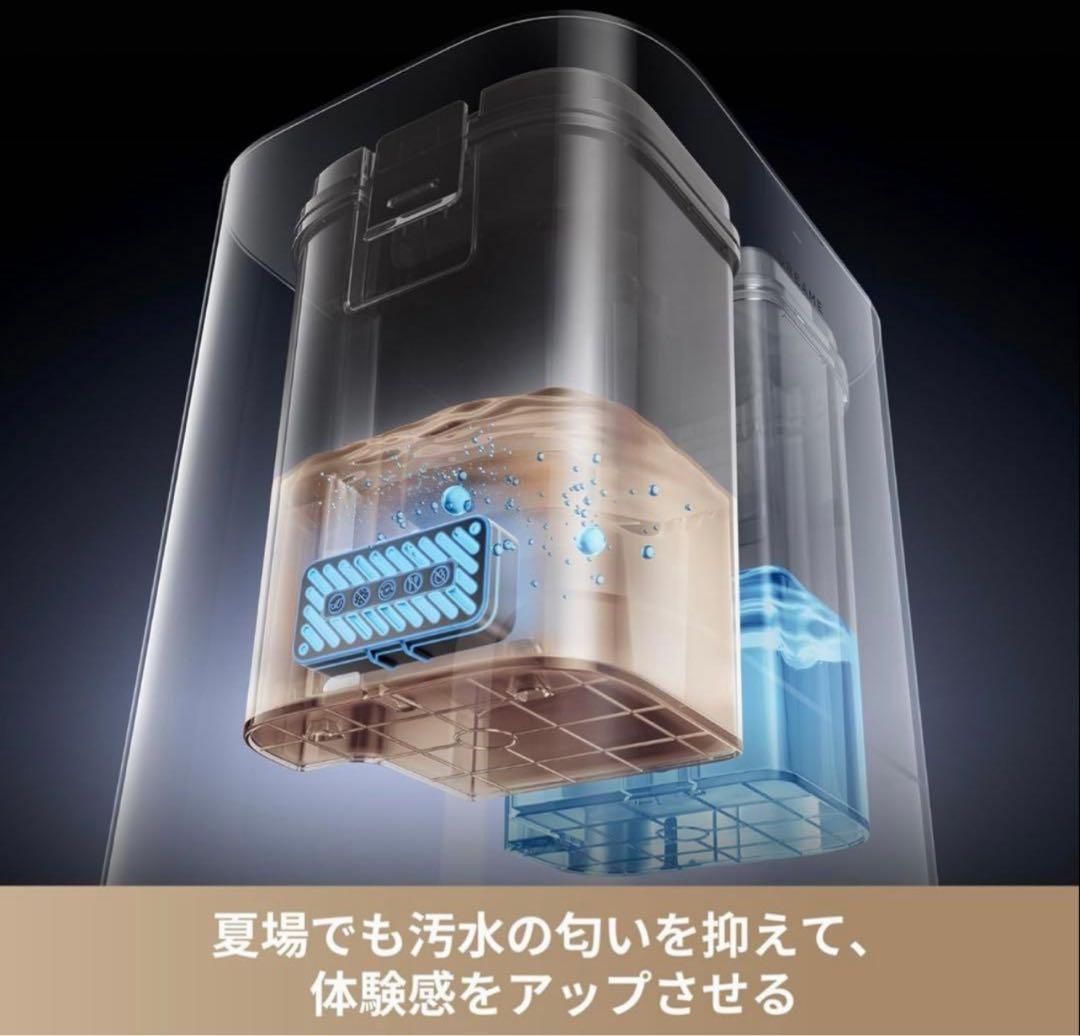 期間限定値下げ【新品】DREAME L40s ProUltra ロボット掃除機