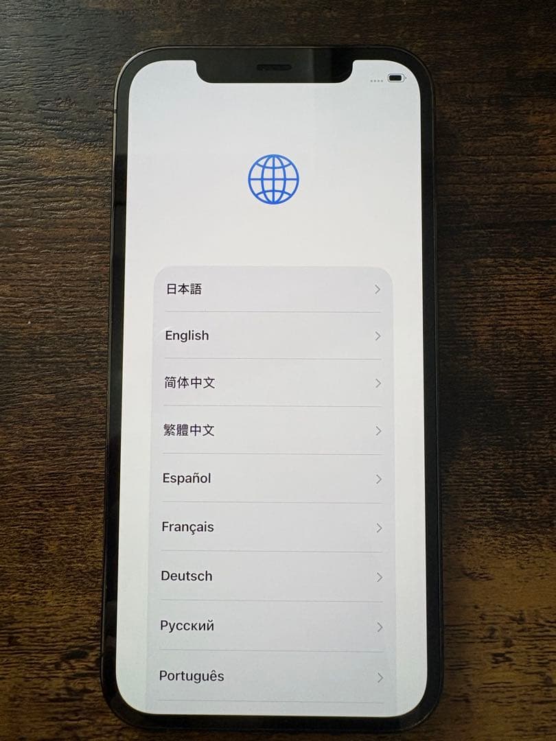 iPhone12Pro 128GB 純正バッテリー100%