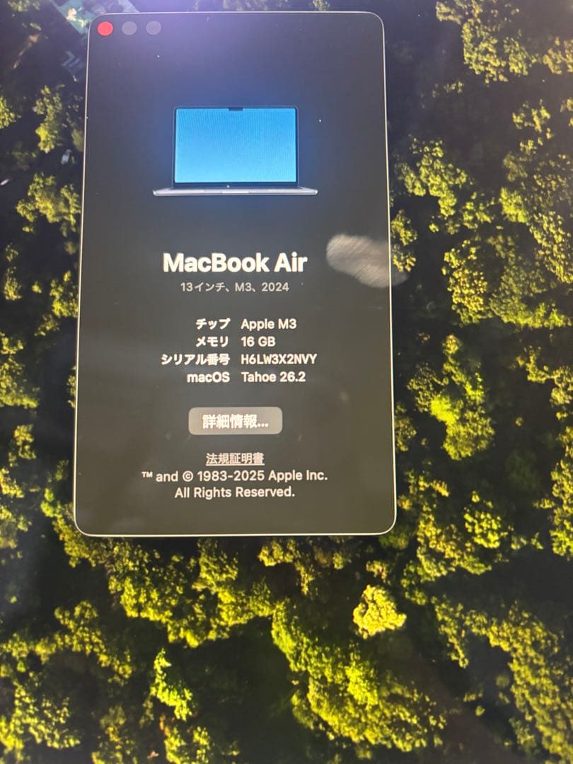 Macbook Air M3 16GB ミッドナイト 13インチ