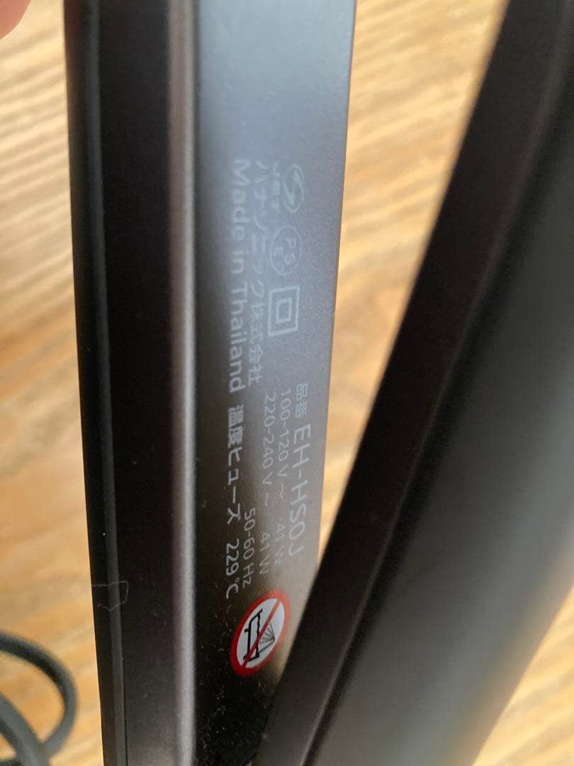 Panasonic ストレートアイロン ナノケア EH-HS0J ヘアアイロン