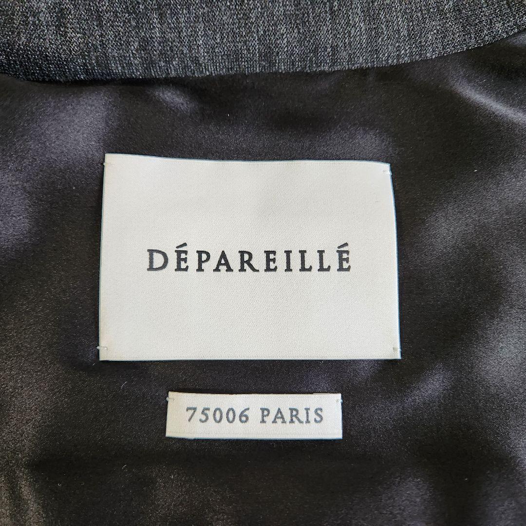 DEPAREILLE デパリエ　ウール混　シャツ　未使用タグつき
