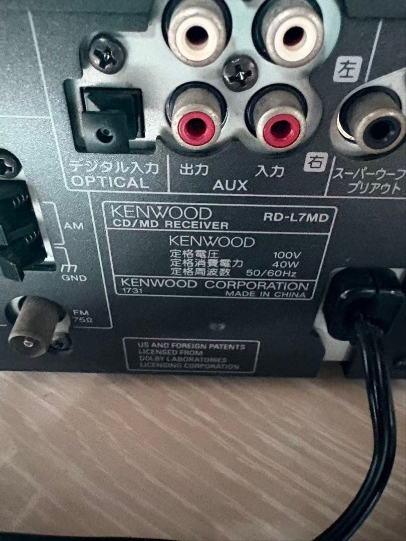 KENWOOD/ケンウッド MD/CDコンポ RD-L7MD