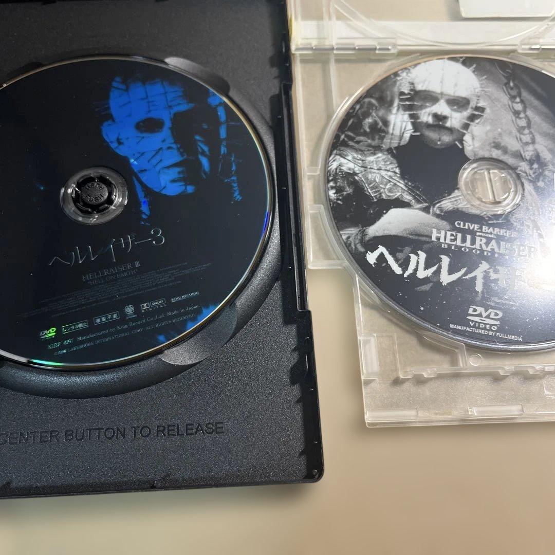 ヘルレイザー全9作品DVDセット