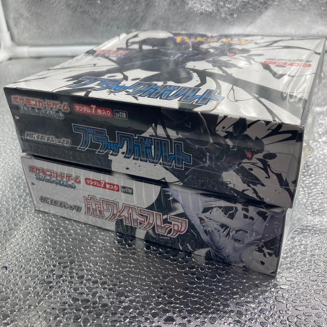 【A-102】ポケモンカード ブラックボルト ホワイトフレア シュリンク付box