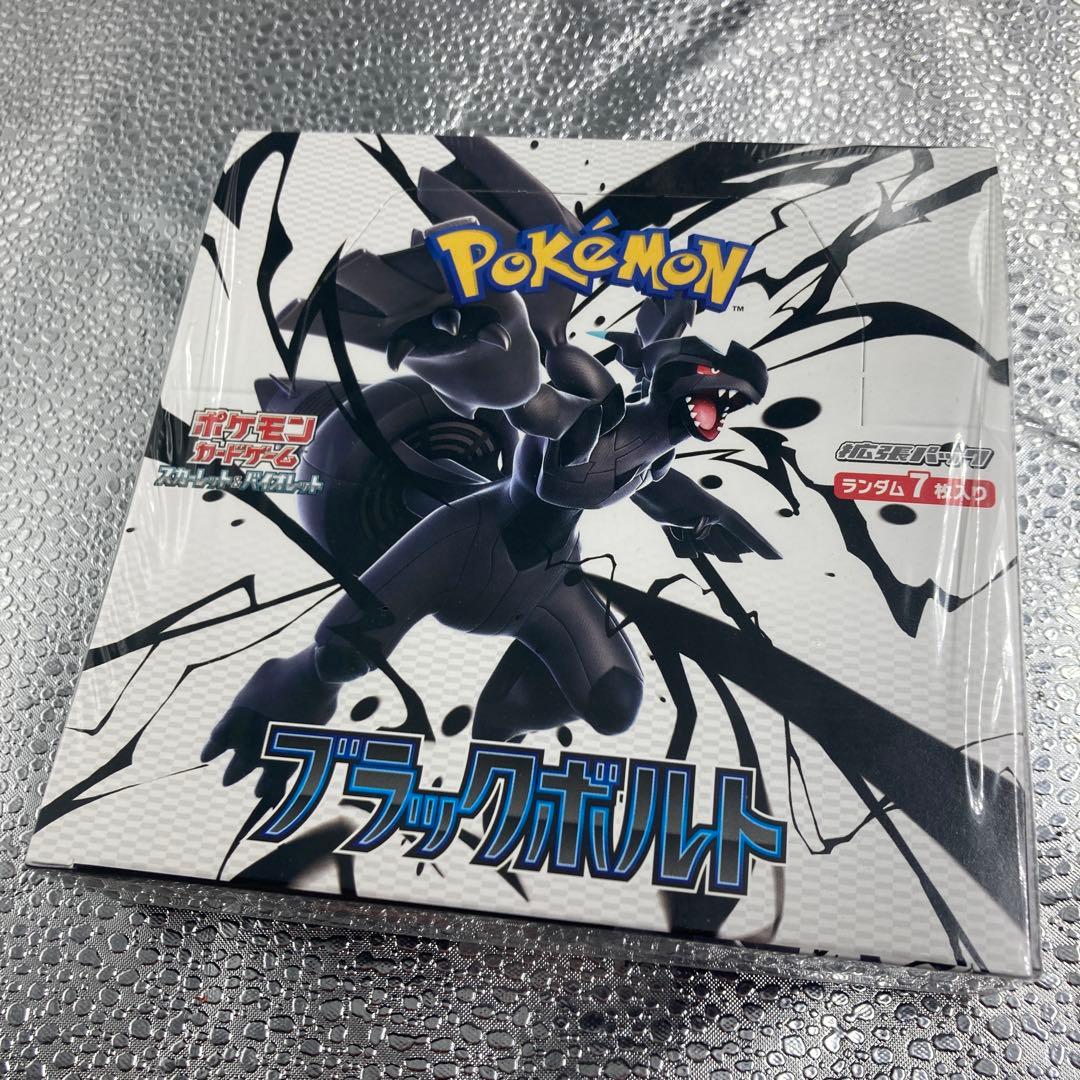 【A-102】ポケモンカード ブラックボルト ホワイトフレア シュリンク付box