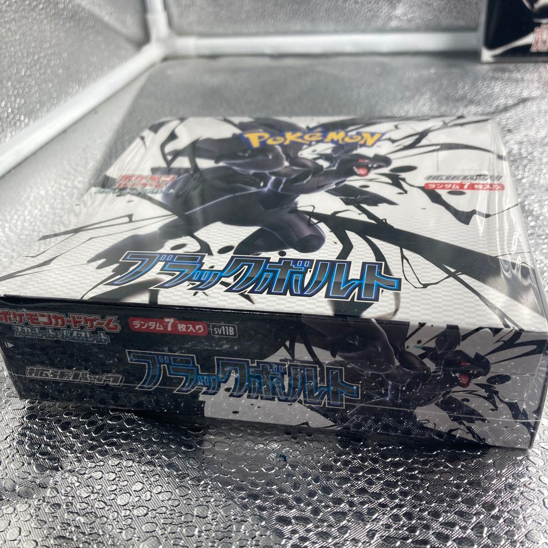 【A-102】ポケモンカード ブラックボルト ホワイトフレア シュリンク付box