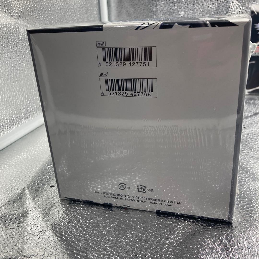 【A-102】ポケモンカード ブラックボルト ホワイトフレア シュリンク付box