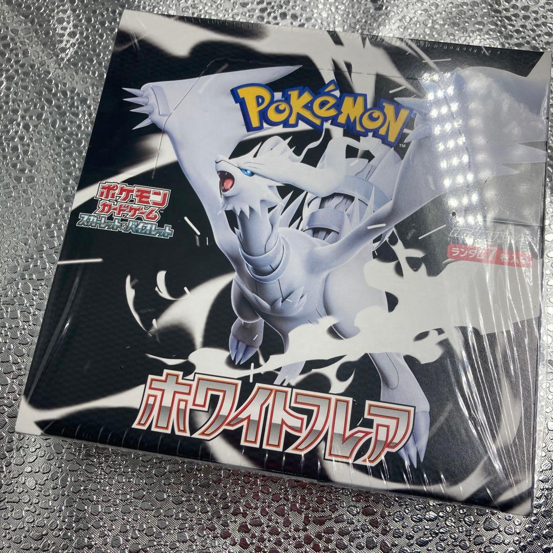 【A-102】ポケモンカード ブラックボルト ホワイトフレア シュリンク付box