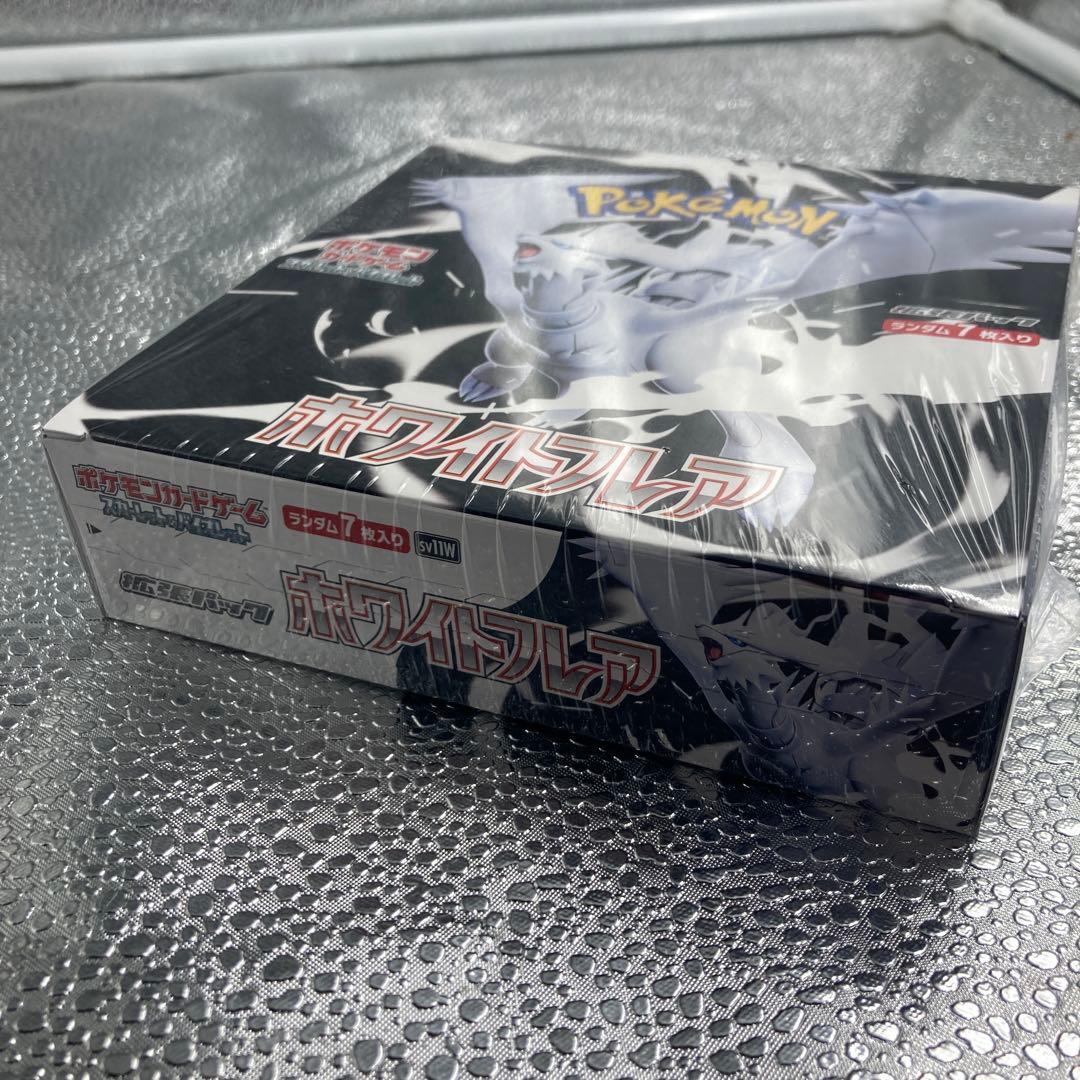【A-102】ポケモンカード ブラックボルト ホワイトフレア シュリンク付box