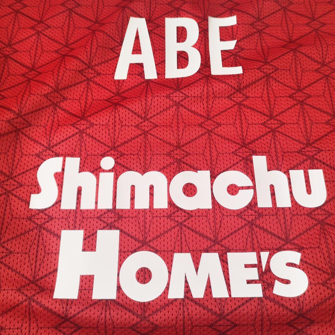 希少　浦和レッズ　阿部勇樹　ユニフォーム　オーセンティック　引退年モデル　M