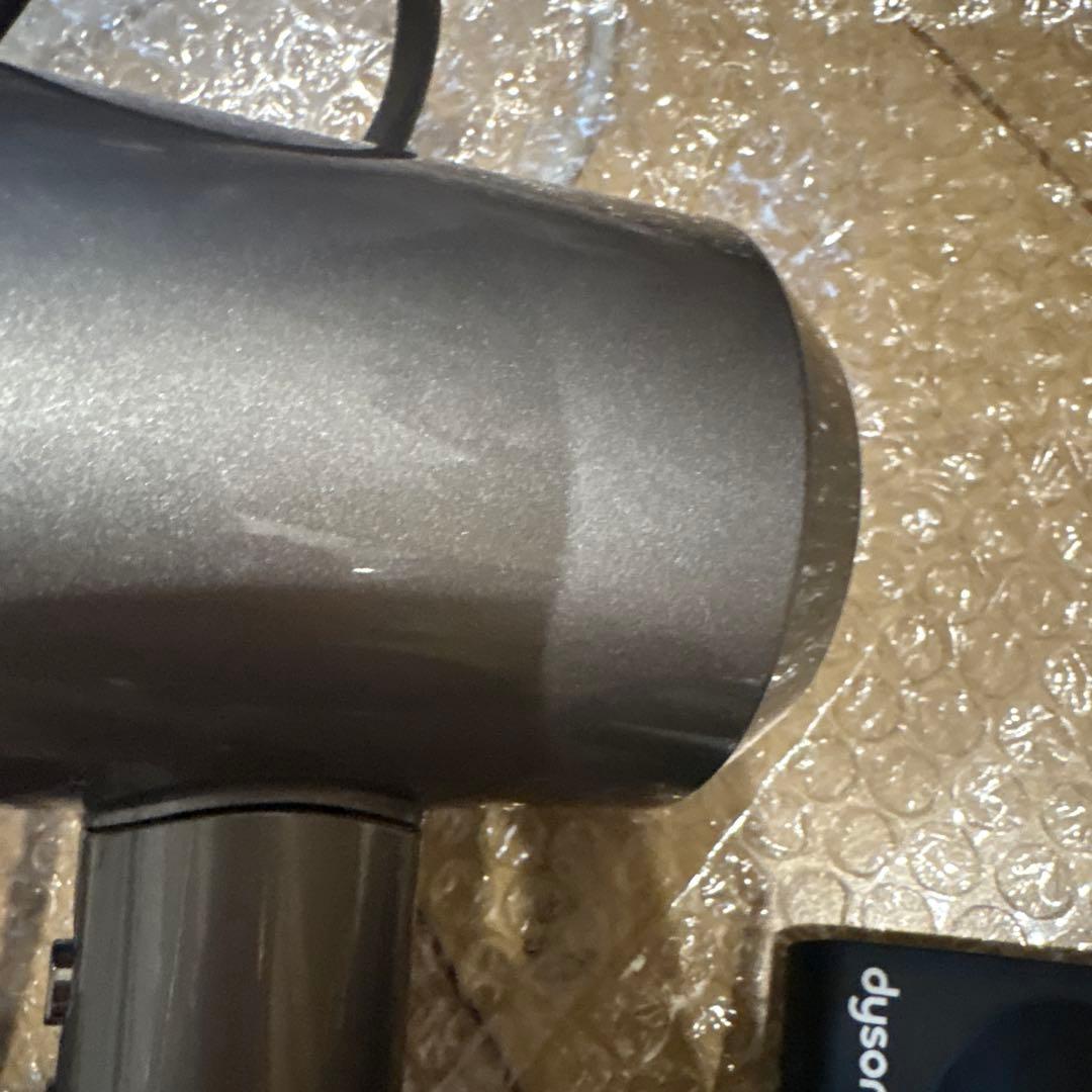 ダイソンドライヤー　オレンジ