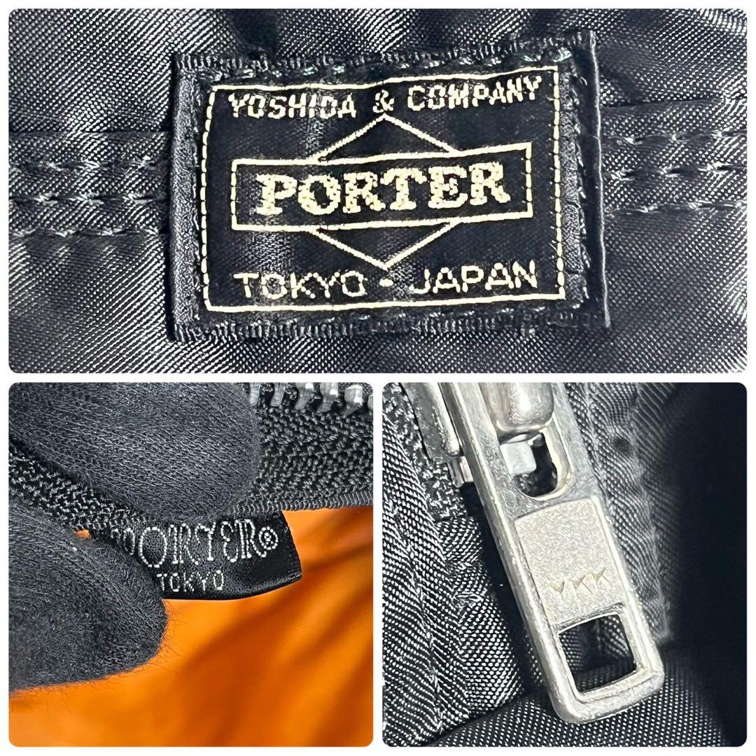 【超美品・廃盤モデル✨】PORTER ダッフルバッグ S ドラム型 ミニボストン
