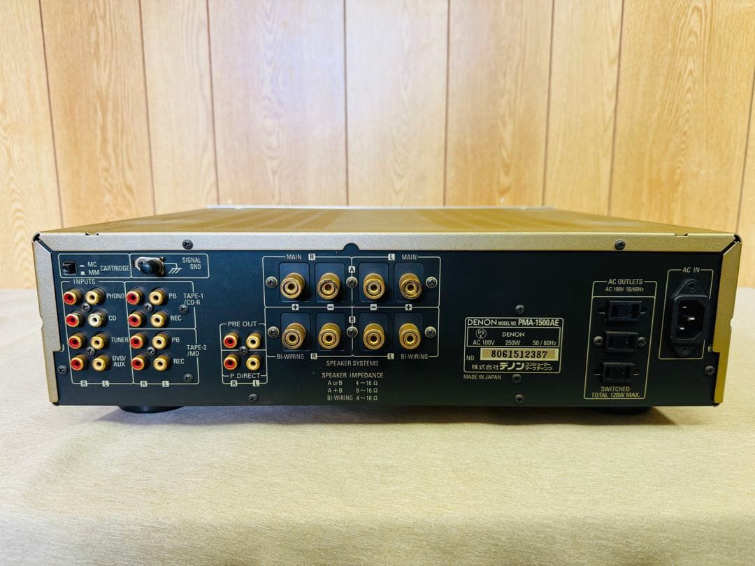 DENON デノン デンオン プリメインアンプ PMA-1500AE