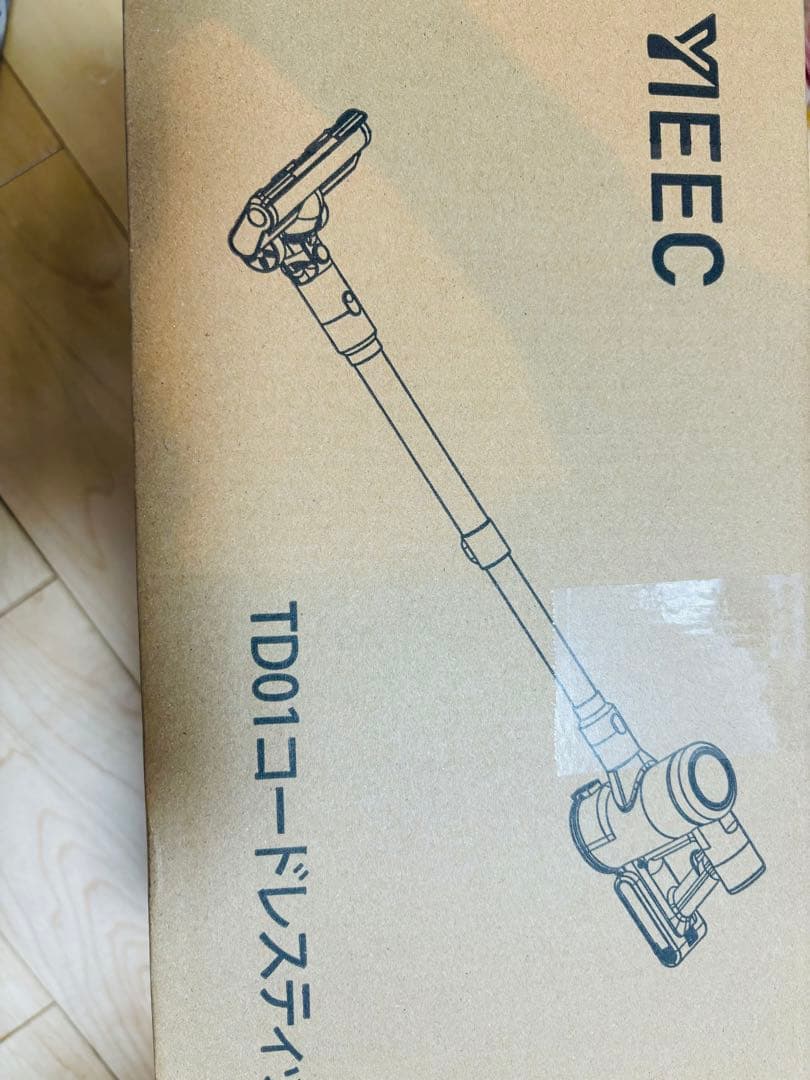 掃除機 コードレス AIホコリ自動検知 自立式 サイクロン 絡まないヘッド