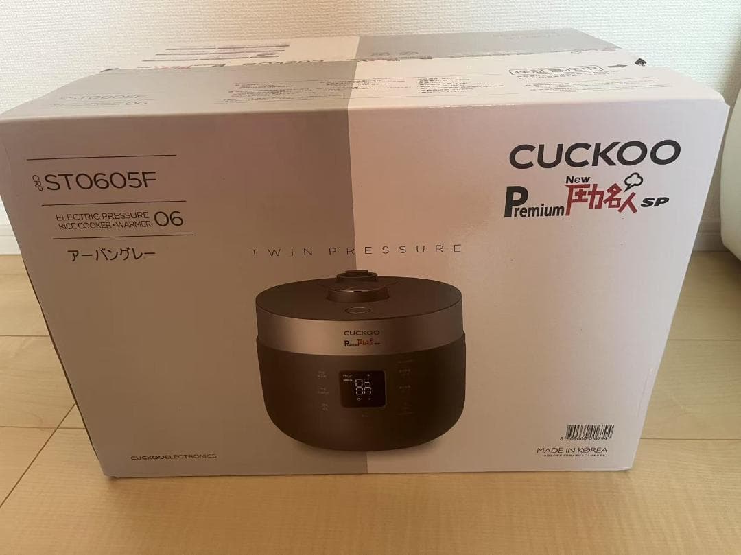 CUCKOO Premium New 圧力名人 SP