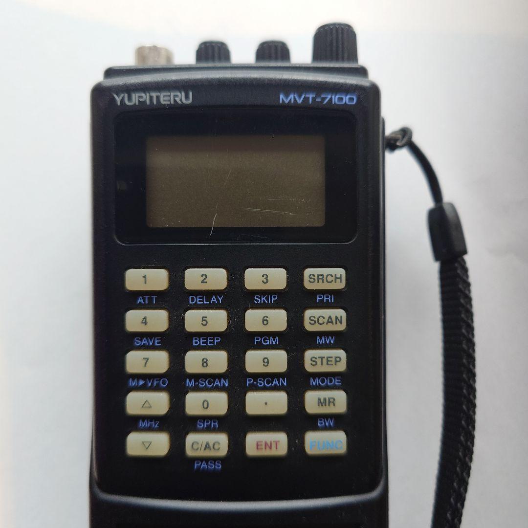 ユピテル YUPITERU MVT-7100 マルチバンド受信機＋アンテナ付き
