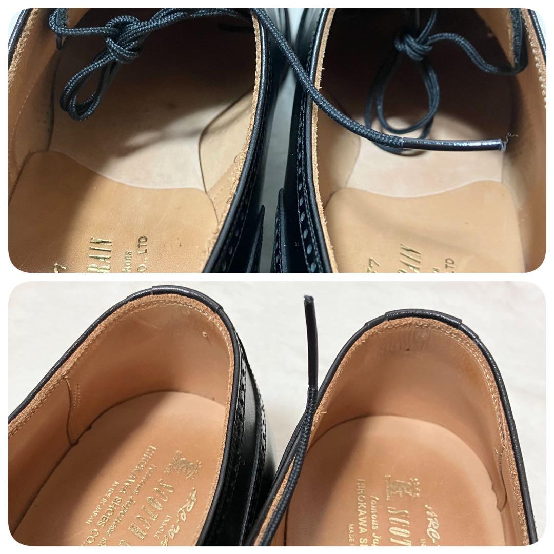 未使用級 SCOTCH GRAIN 革靴 ビジネス シューズ 25.5EEE 黒