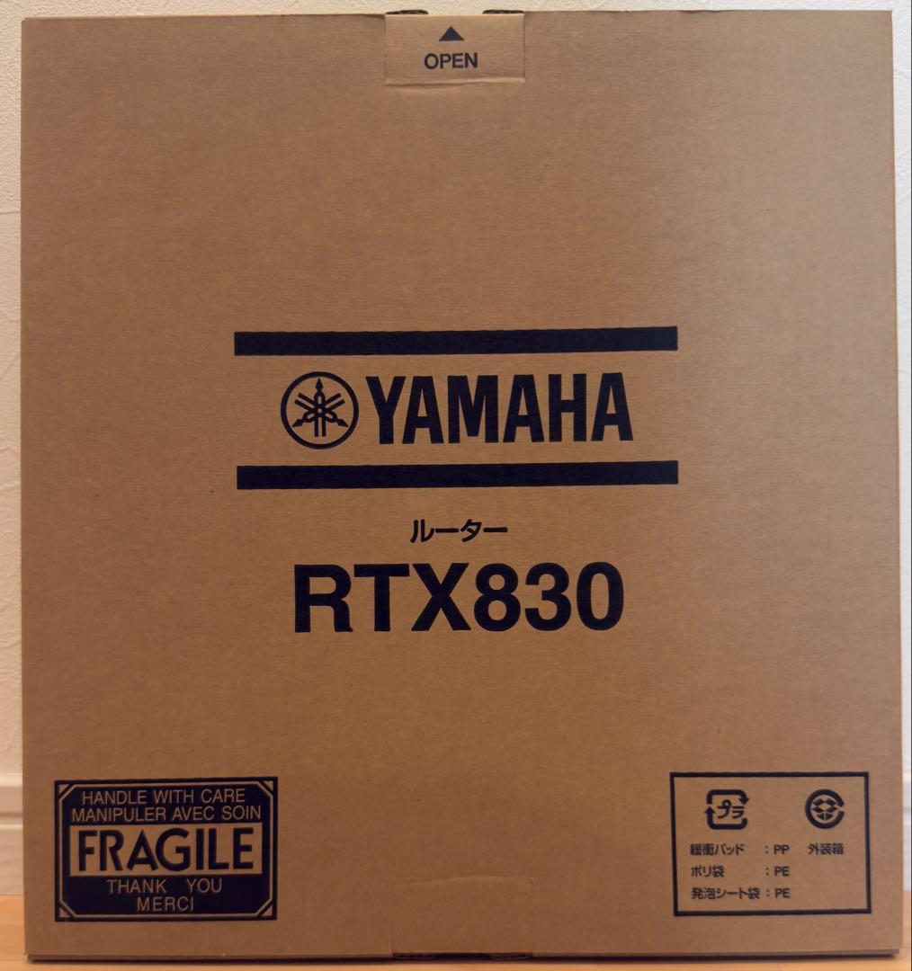 YAMAHA RTX830 ルーター　5台セット