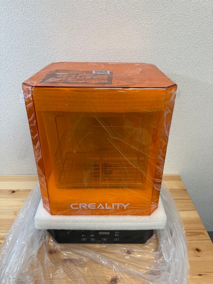 Creality UW-02 洗浄＆UV硬化機（2 in 1）