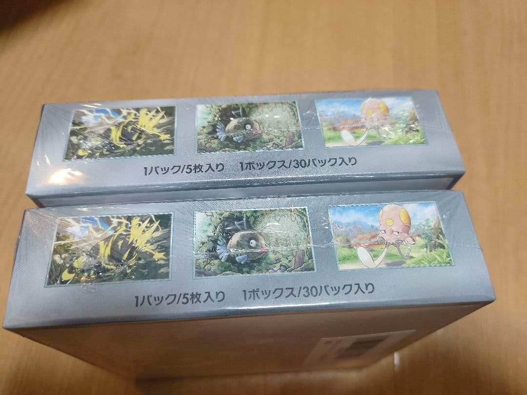 ポケモンカードゲーム 未来の一閃 BOX （2個）